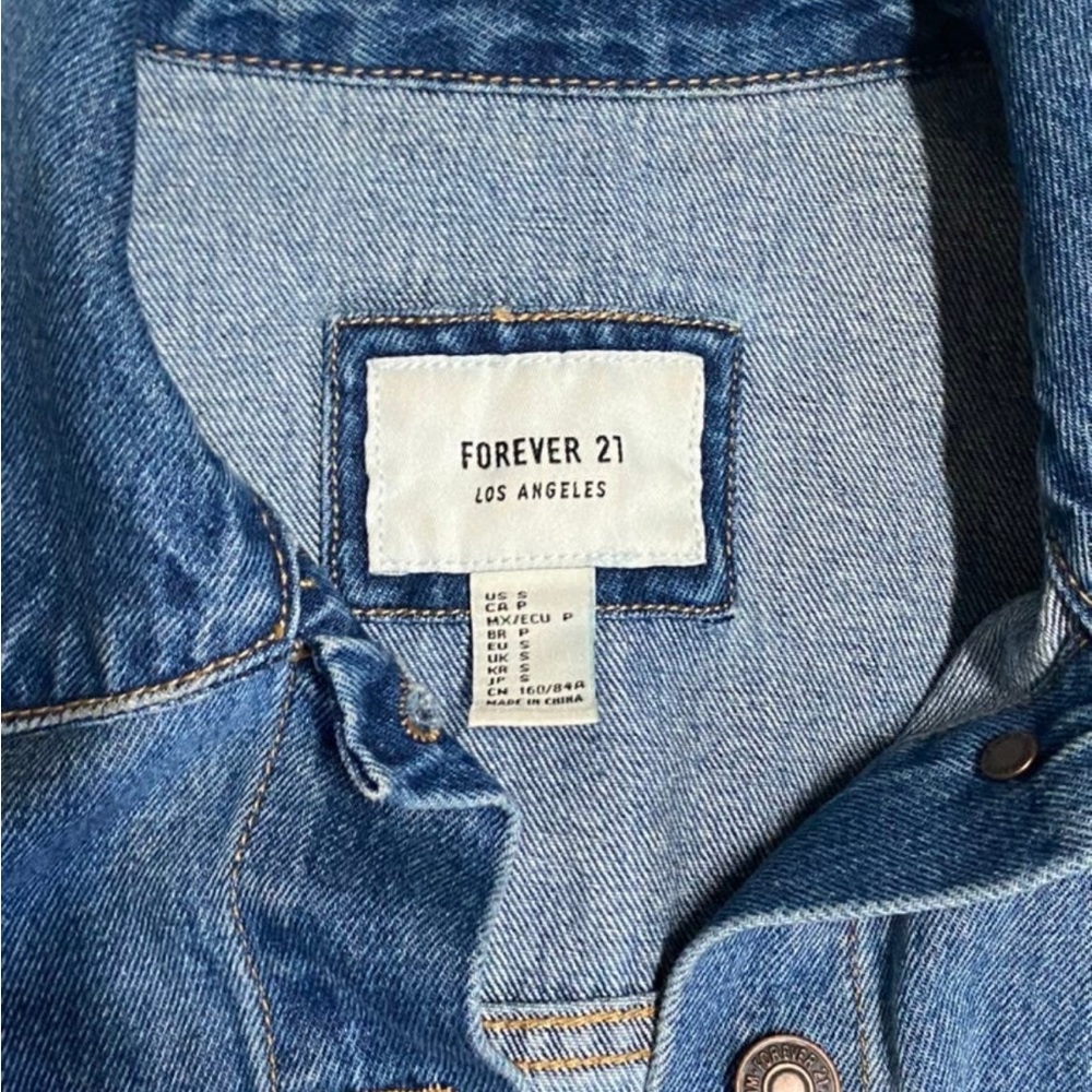 Jeans jacket - Picture 3 of 3
